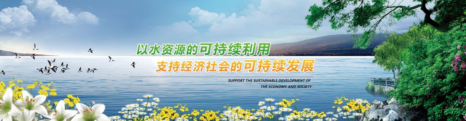 天瀧油煙凈化器招商加盟